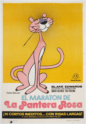 The Pink Panther Marathon 1974 Spanish Film Movie Poster