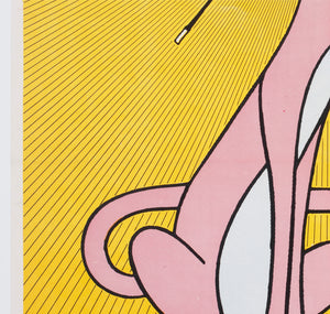 The Pink Panther Marathon 1974 Spanish Film Poster - detail