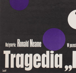 The Poseidon Adventure 1976 Polish Film Movie Poster, Mieczyslaw Wasilewski - detail