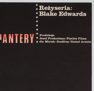 The Return of the Pink Panther 1977 Polish B1 Film Movie Poster, Edward Lutczyn - detail