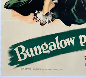 The Revolt of Mamie Stover 1956 French Grande Film Movie Poster, Boris Grinsson - detail