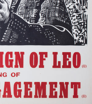 the sign of leo 1963 uk quad academy cinema film movie poster peter strausfeld - detail
