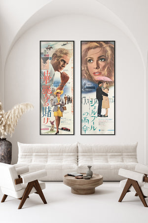 The Thomas Crown Affair 1968 Japanese 2 Sheet Film Movie Poster