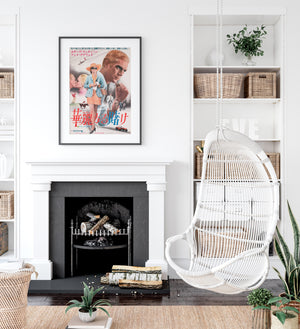 the thomas crown affair 1968 japanese b2 film movie poster