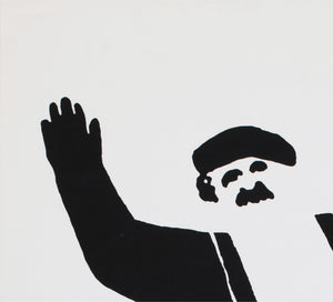 The Two of Us c1967 Limited Edition US Silkscreen Film Movie Poster, Saul Bass - detail