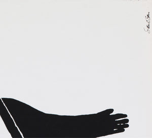 The Two of Us c1967 Limited Edition US Silkscreen Film Movie Poster, Saul Bass - detail