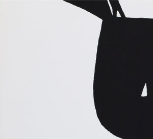 The Two of Us c1967 Limited Edition US Silkscreen Film Movie Poster, Saul Bass - detail