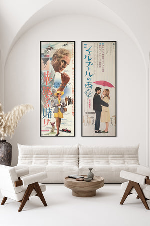 The Umbrellas of Cherbourg 1964 Japanese Tatekan 2 Sheet Film Movie Poster