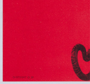 The Umbrellas of Cherbourg 1966 Czech A3 Film Poster Miroslav Vystrcil - detail