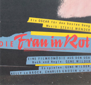 The Woman in Red 1986 East German A1 Film Poster Werner Gottsmann - detail