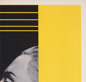 thomas crown affair 1968 italian 1 sheet film movie poster - detail