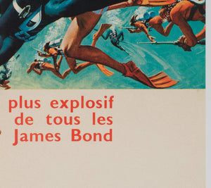 Thunderball 1965 French Moyenne Film Movie Poster, Robert McGinnis and Frank McCarthy - detail