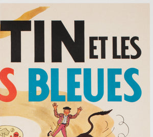Tintin and the Blue Oranges 1964 French Moyenne Film Movie Poster, Herge - detail