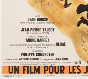 Tintin and the Blue Oranges 1964 French Moyenne Film Movie Poster, Herge - detail