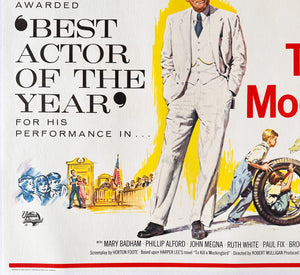 To Kill a Mockingbird 1963 UK Quad Film Movie Poster - detail