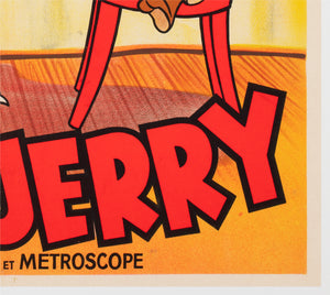 Tom and Jerry 1954 French Film festival Poster - detail