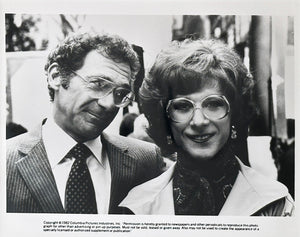 Tootsie (1982) Dustin Hoffman Publicity Film Movie Still - Framed