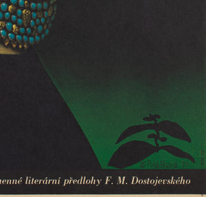Une Femme Douce 1970 Czech A3 Film Movie Poster, Olga Polackova-Vyletalova - detail