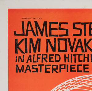 Vertigo 1958 US 1 Sheet Film Movie Poster, Saul Bass - detail