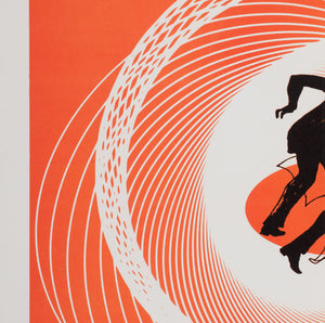 Vertigo 1958 US 1 Sheet Film Movie Poster, Saul Bass - detail