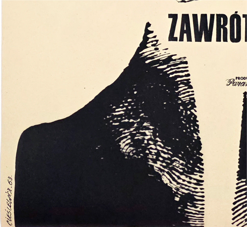 Vertigo 1963 Polish A1 Film Poster Roman Cieslewicz - detail
