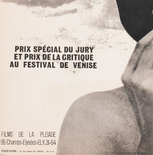 Vivre Sa Vie 1962 French Petite Film Movie Poster, Vaissier - detail