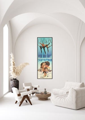 West Side Story R1969 Japanese 2 Sheet Film Movie Poster