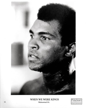 When We Were Kings 1996 Publicity Film Movie Press Still Framed