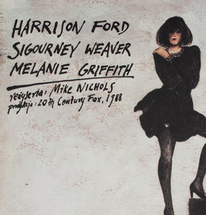 Working Girl 1990 Polish B1 Film Movie Poster, Andrzej Pagowski - detail