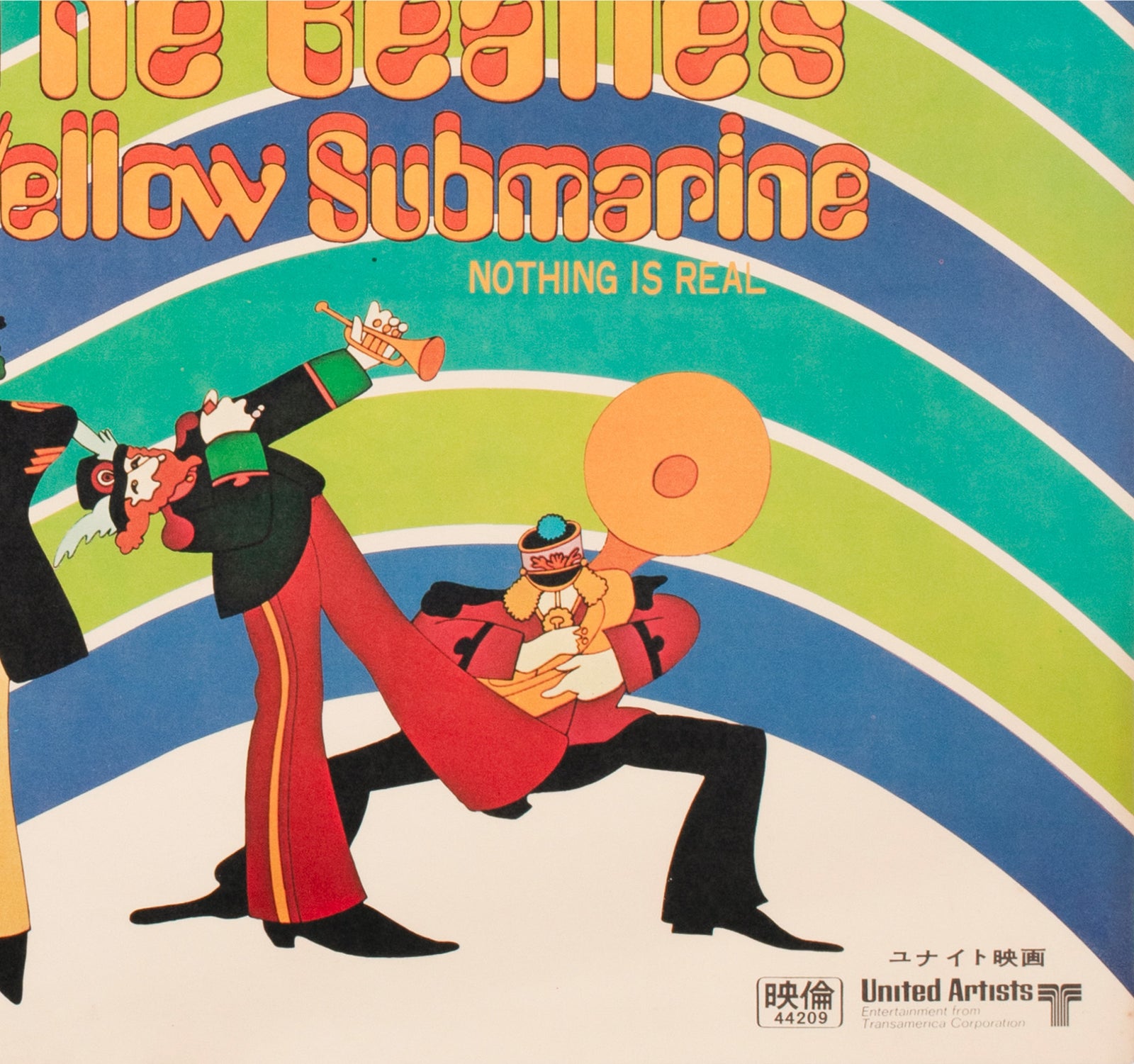 Yellow Submarine 1969 Japanese B2 Film Poster - detail