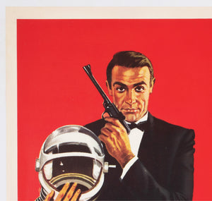 You Only Live Twice 1967 Italian 1 Sheet Film Movie Poster, Robert McGinnis James Bond - detail