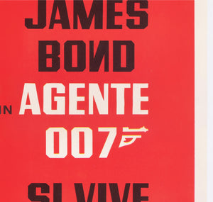 You Only Live Twice 1967 Italian 1 Sheet Film Movie Poster, Robert McGinnis James Bond - detail