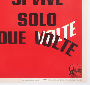 You Only Live Twice 1967 Italian 1 Sheet Film Movie Poster, Robert McGinnis James Bond - detail