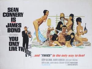 You Only Live Twice 1967 UK Quad Style C Film Movie Poster, Robert McGinnis