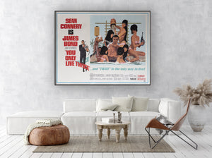 You Only Live Twice 1967 US Subway Bath Tub Style Film Movie Poster, Robert McGinnis