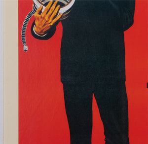 You Only Live Twice R1970s Italian Commercial Film Movie Poster, Robert McGinnis James Bond - detail