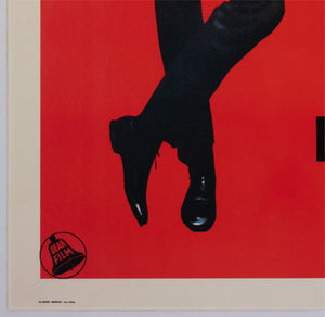 You Only Live Twice R1970s Italian Commercial Film Movie Poster, Robert McGinnis James Bond - detail