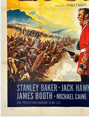 Zulu 1964 French Grande Film Movie Poster, Roger Soubie - detail