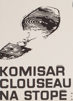 A Shot in the Dark 1970 Czech A3 Film Poster, Sebek, Pink Panther - detail