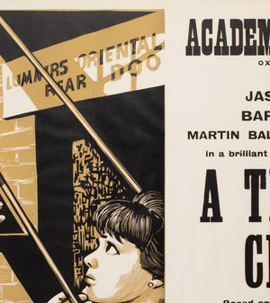 A Thousand Clowns 1966 Academy Cinema UK Quad Film Poster, Strausfeld - detail