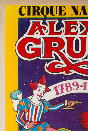 French Cirque Poster - Alexis Gruss 1989, Bacha