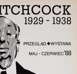 Alfred Hitchcock 1988 Film Movie Festival Polish B1 Poster, Swierzy Waldemar - detail