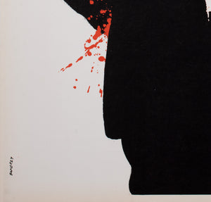 Alfred Hitchcock 1988 Film Movie Festival Polish B1 Poster, Swierzy Waldemar - detail