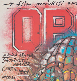 Aliens 1987 Polish Film Poster, Pagowski