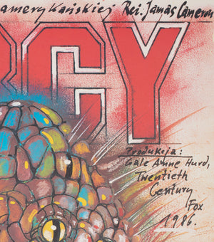 Aliens 1987 Polish Film Poster, Pagowski