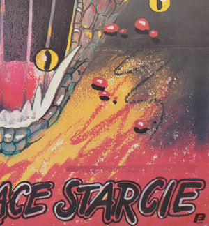 Aliens 1987 Polish Film Poster, Pagowski