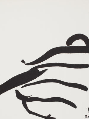 Backfire 1989 Polish B1 Film Movie Poster, Wasilewski - detail