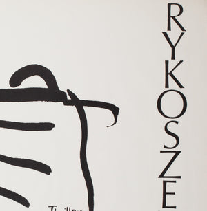 Backfire 1989 Polish B1 Film Movie Poster, Wasilewski - detail