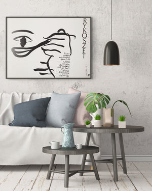 Backfire 1989 Polish B1 Film Movie Poster, Wasilewski