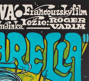 Barbarella 1971 Czech A1 Film Movie Poster, Saudek - detail